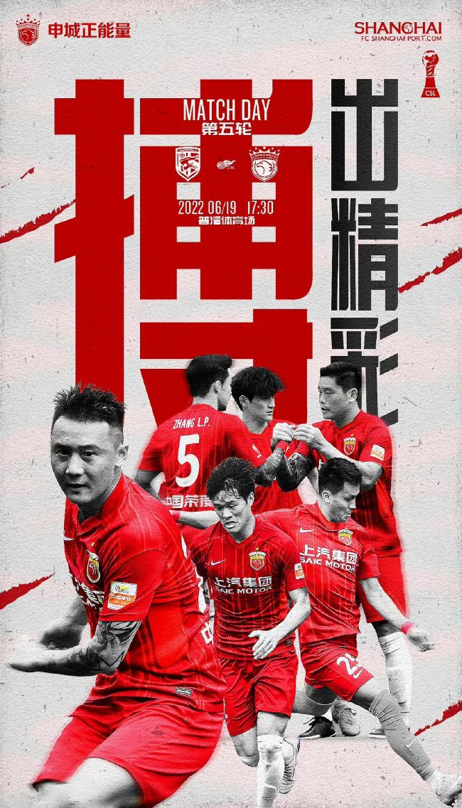 据法国媒体《le10sport》报道，即将到来的冬季转会窗，曼联和曼城将会争夺里尔小将莱尼-约罗（LenyYoro），曼市双雄已经和球员及所在的俱乐部里尔取得了联系。